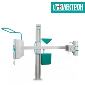 Флюорографы Электрон